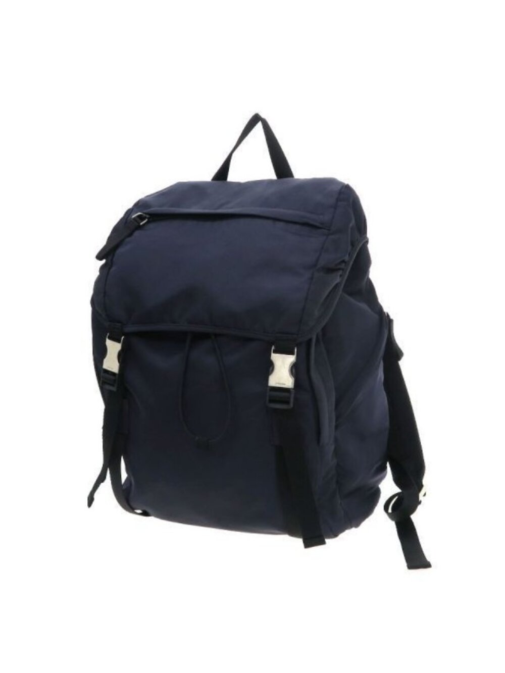 Prada Nylon Backpack Navy